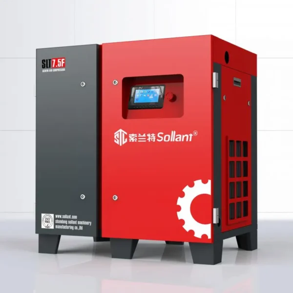 7.5kw Rotary Screw Air Compressor